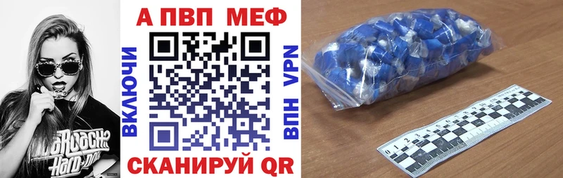 Наркошоп купить Каннабис  Меф  Кокаин  Гашиш  Геленджик