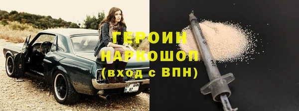 дживик Тайга