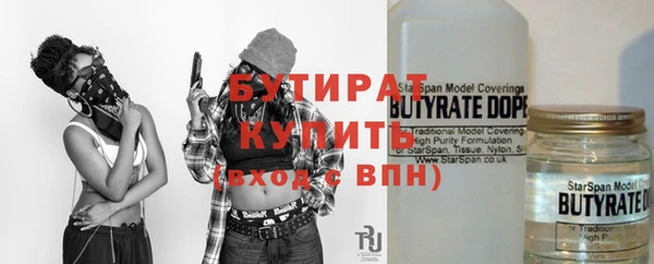 дживик Тайга