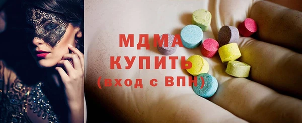 первитин Сясьстрой