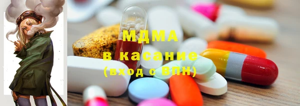 первитин Сясьстрой