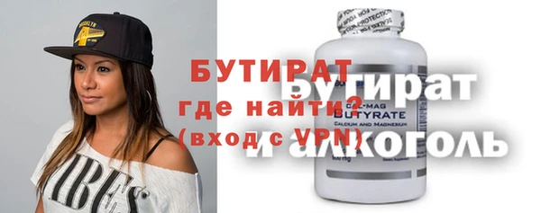 дживик Тайга