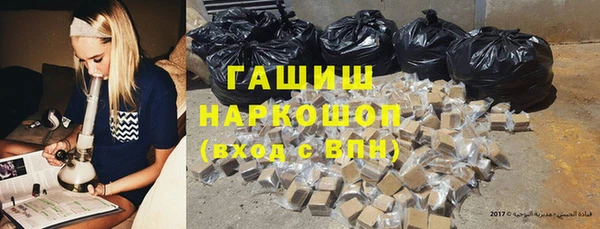 герыч Тавда