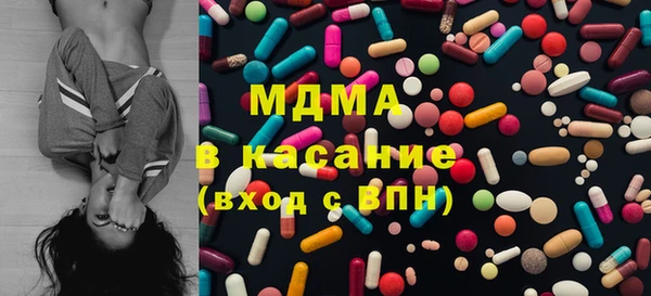 первитин Сясьстрой