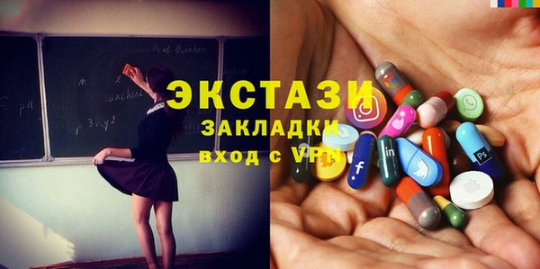 герыч Тавда